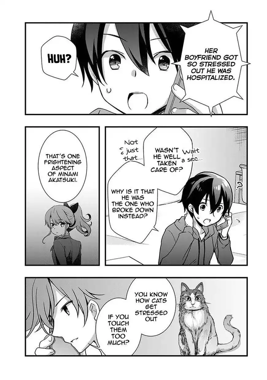 Mamahaha no tsurego ga moto kanodatta Chapter 16.1 13